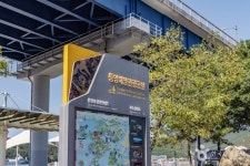 통영해양관광공원 관광 정보와 주변 관광 명소 및 근처 맛집 여행 정보