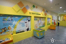 Solomon Law Park (솔로몬로파크) - Sightseeing - Korea travel and tourism information