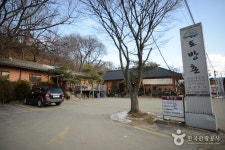 통합검색결과 | 대한민국 구석구석