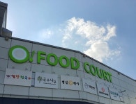 Noodles Tree Restaurant Pyeongtaekgodeok(국수나무 평택고덕) - Information sur les alentours - Voyage Corée et information... 