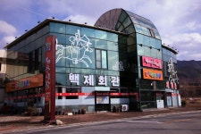 운흥정 - 주변 여행 및 근처 관광 명소 - 국내 여행 정보와 관광 명소 정보