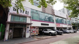 미가원 음식점 정보와 주변 관광 명소 및 근처 맛집 여행 정보