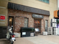 부천문화둘레길-소사내음길 - 주변 여행 및 근처 관광 명소 - 국내 여행 정보와 관광 명소 정보