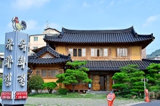 창원향교 - 주변 여행 및 근처 관광 명소 - 국내 여행 정보와 관광 명소 정보