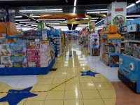 롯데마트 청라점 쇼핑 정보와 주변 관광 명소 및 근처 맛집 여행 정보