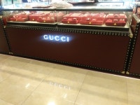 로저드비비에 현대 본점 - 주변 여행 및 근처 관광 명소 - 국내 여행 정보와 관광 명소 정보