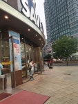 국립여성사전시관 - 주변 여행 및 근처 관광 명소 - 국내 여행 정보와 관광 명소 정보