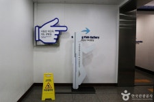 รูปภาพผลการค้นหา Naver 4