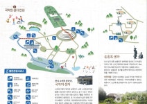 국악의 성지 문화 정보와 주변 관광 명소 및 근처 맛집 여행 정보
