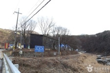 일영한씨네 레저스포츠 정보와 주변 관광 명소 및 근처 맛집 여행 정보