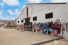 동부창고 관광 정보와 주변 관광 명소 및 근처 맛집 여행 정보