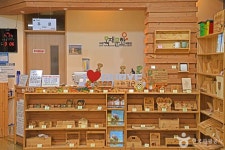 Ảnh kết quả tìm kiếm Naver 4