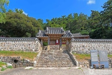 진도향교 관광 정보와 주변 관광 명소 및 근처 맛집 여행 정보