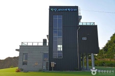 반암항 관광 정보와 주변 관광 명소 및 근처 맛집 여행 정보