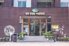 흥림산자연휴양림 (영양에코둥지) 관광 정보와 주변 관광 명소 및 근처 맛집 여행 정보