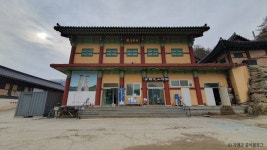 무지개서는마을 - 주변 여행 및 근처 관광 명소 - 국내 여행 정보와 관광 명소 정보