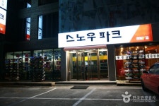 고구려가든 - 주변 여행 및 근처 관광 명소 - 국내 여행 정보와 관광 명소 정보