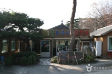 草堂老奶奶嫩豆腐(초당할머니순두부) - 餐廳 - 韓國旅行和旅遊信息