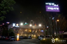 Haeunsagye (해운사계) - Restaurante - los viajes e información turística de Corea