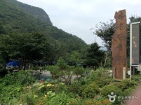 마운틴밸리 펜션 숙박 정보와 주변 관광 명소 및 근처 맛집 여행 정보