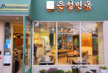 호텔락희 광양 - 주변 여행 및 근처 관광 명소 - 국내 여행 정보와 관광 명소 정보