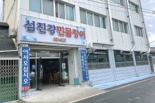 수도암(곡성) - 주변 여행 및 근처 관광 명소 - 국내 여행 정보와 관광 명소 정보