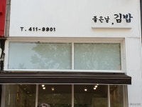 시아테마파크 - 주변 여행 및 근처 관광 명소 - 국내 여행 정보와 관광 명소 정보