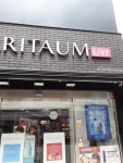[事后免税店]爱莉达恩九老胭脂朱砂店 (아리따움 구로연지곤지) - 购物 - 韩国旅行和旅游信息