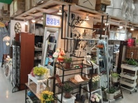 한양장식 르네시떼 - 주변 여행 및 근처 관광 명소 - 국내 여행 정보와 관광 명소 정보