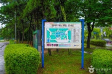 장인소곱창 - 주변 여행 및 근처 관광 명소 - 국내 여행 정보와 관광 명소 정보