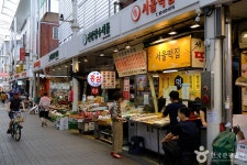 새마을전통시장 쇼핑 정보와 주변 관광 명소 및 근처 맛집 여행 정보