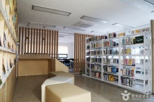 반여도서관 문화 정보와 주변 관광 명소 및 근처 맛집 여행 정보