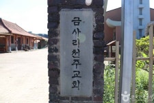 백제CC - 주변 여행 및 근처 관광 명소 - 국내 여행 정보와 관광 명소 정보