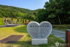 배실웨딩공원 관광 정보와 주변 관광 명소 및 근처 맛집 여행 정보