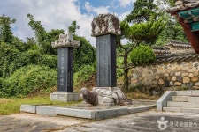 백록서원 - 주변 여행 및 근처 관광 명소 - 국내 여행 정보와 관광 명소 정보