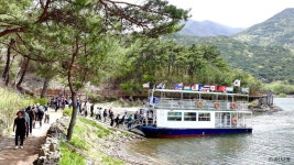 산막이옛길 레저스포츠 정보와 주변 관광 명소 및 근처 맛집 여행 정보