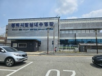 트루바두르 평택합정 - 주변 여행 및 근처 관광 명소 - 국내 여행 정보와 관광 명소 정보