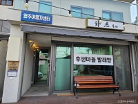 후생시장 쇼핑 정보와 주변 관광 명소 및 근처 맛집 여행 정보