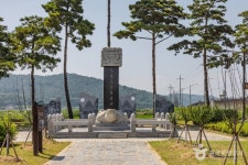 고려천도공원 관광 정보와 주변 관광 명소 및 근처 맛집 여행 정보