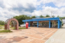 용머리 공원 관광 정보와 주변 관광 명소 및 근처 맛집 여행 정보