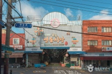 Foto aus Naver-Suchergebnissen 2