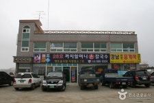 영흥도관광펜션 - 주변 여행 및 근처 관광 명소 - 국내 여행 정보와 관광 명소 정보