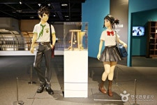 春川アニメーション博物館＆トイロボット館（춘천 애니메이션박물관&토이로봇관） - 文化 - 韓国旅行・観光情報