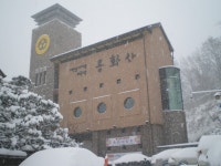 용화사 관광 정보와 주변 관광 명소 및 근처 맛집 여행 정보
