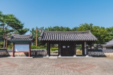 남사예담촌 - 주변 여행 및 근처 관광 명소 - 국내 여행 정보와 관광 명소 정보