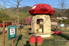 수질정화공원 관광 정보와 주변 관광 명소 및 근처 맛집 여행 정보