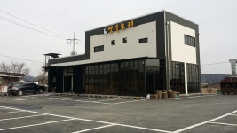 안성 정무공 오정방 고택 - 주변 여행 및 근처 관광 명소 - 국내 여행 정보와 관광 명소 정보