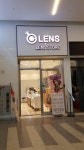 오렌즈 스타필드 코엑스점 - 주변 여행 및 근처 관광 명소 - 국내 여행 정보와 관광 명소 정보