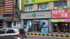부천시립북부도서관 - 주변 여행 및 근처 관광 명소 - 국내 여행 정보와 관광 명소 정보