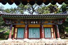 무양서원 관광 정보와 주변 관광 명소 및 근처 맛집 여행 정보